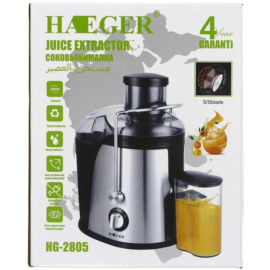 Haeger HG-2805 соковыжималка