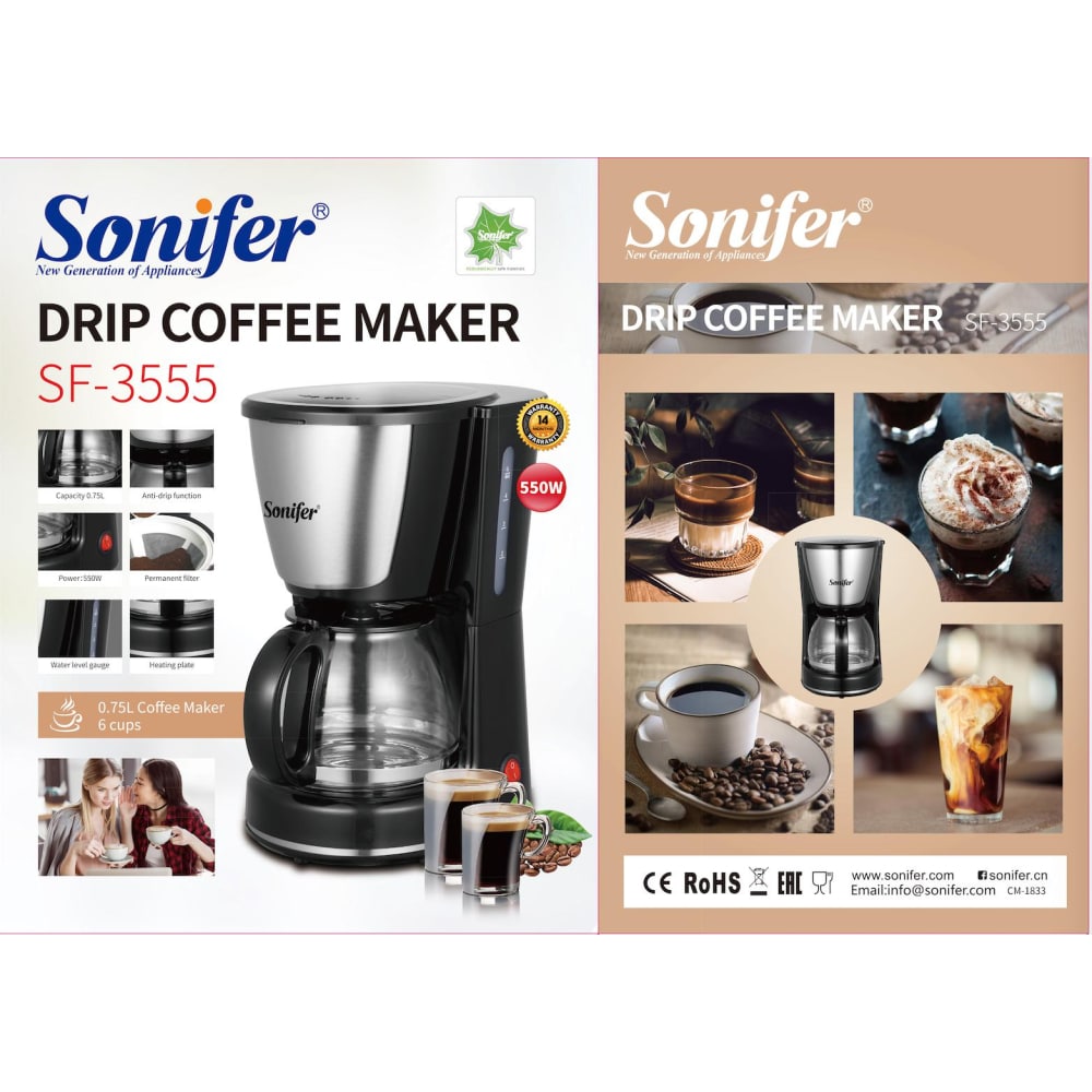 Капельная кофеварка SONIFER SF-3555 kv1