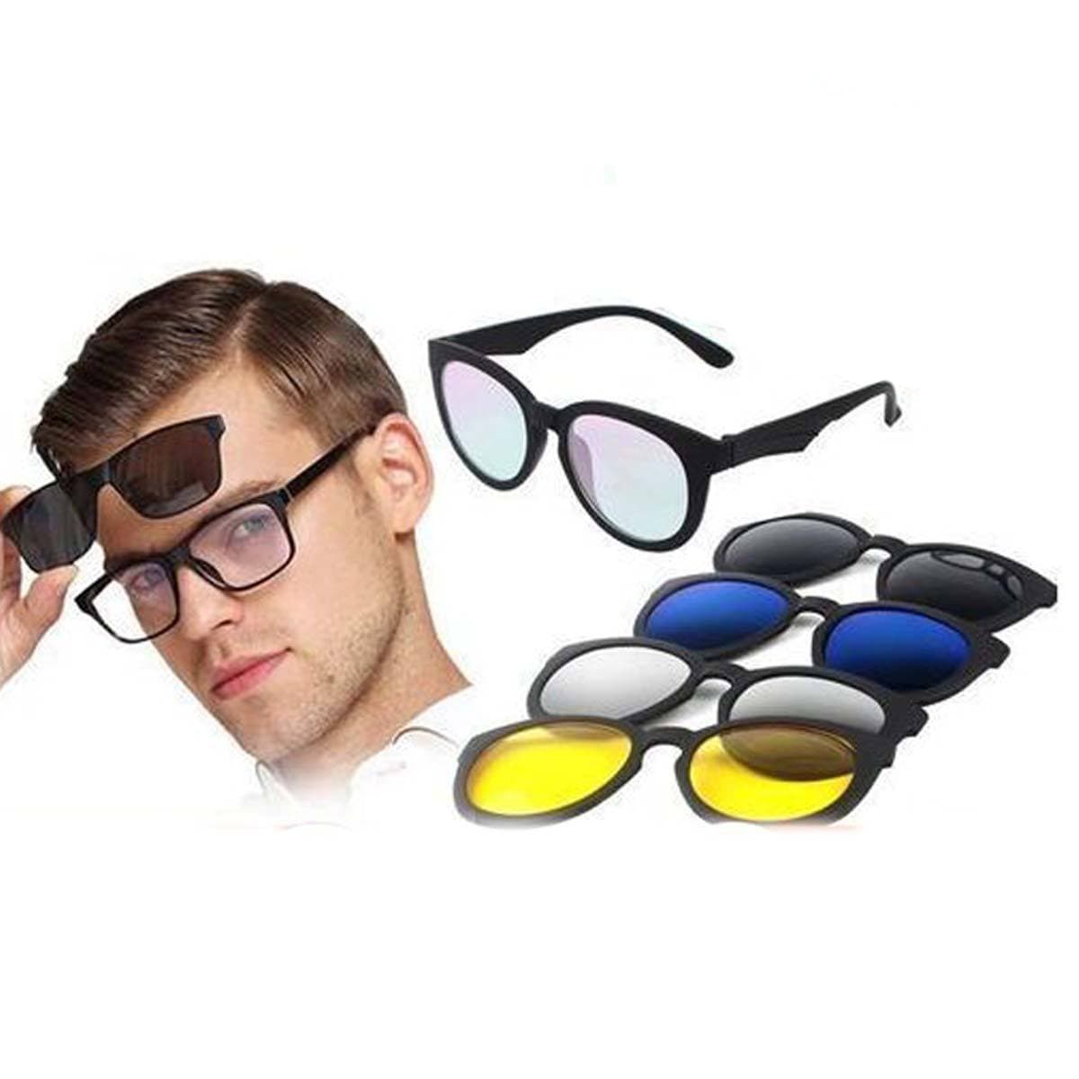 Стильные солнцезащитные очки Magic Vision 5 в 1 с быстросменными магнитными линзами. SPO12